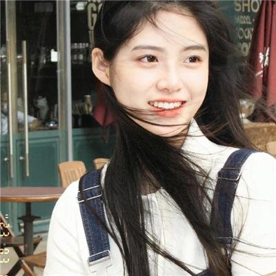 特劳特曼