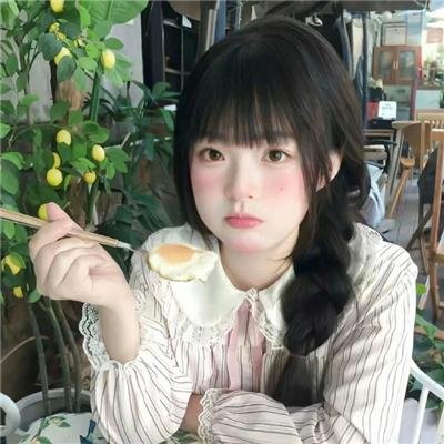 纯真时刻
